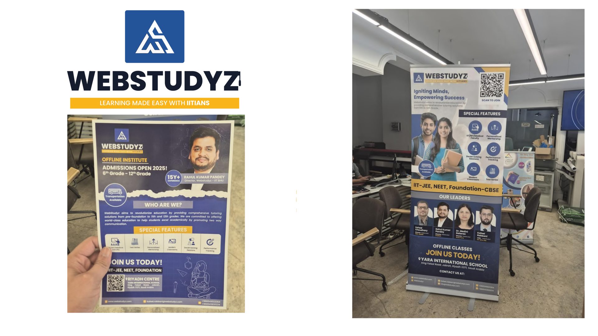 WebStudyz — Event Branding