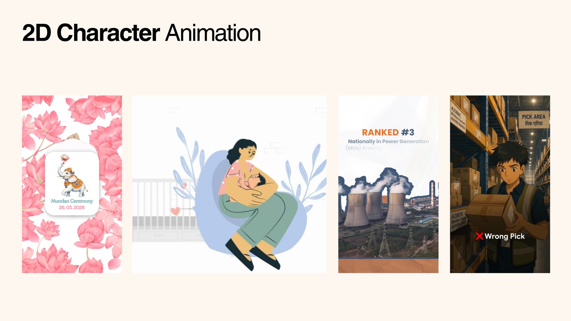 2D Character Animation